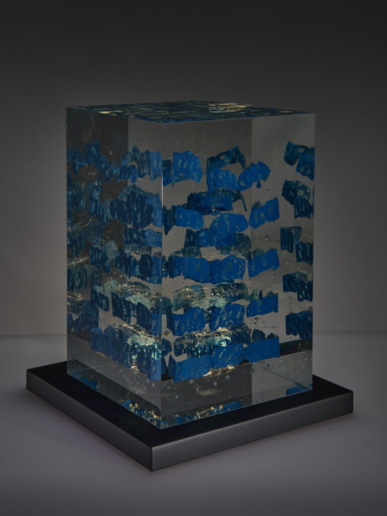 Glas Skulptur, Glas Art, Kunstglas, Original Kristall Kunstglas, Artglass, Glasobjekt, glass object, glass with light, glass sculptur